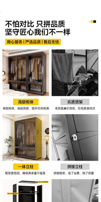 三梦钢制衣柜家用卧室金属衣柜2026新款爆款简易组装衣橱结实耐用