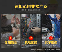 厂家销售加长L型梅花内六角扳手单支防盗星型扳手米字内六花扳手