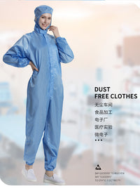 无尘服连体 男女防静电连帽工作服 一体衣洁净化喷漆食品防护蓝色