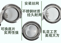园艺筛花园筛花土筛土壤筛换底筛沙子筛兰花筛分样筛不锈钢筛