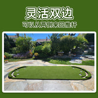FunGreen高尔夫推杆练习器 室内推杆练习毯 家庭户外挥杆练习果岭