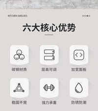 厨房可伸缩下水槽置物架橱柜分层架储物架层架多功能锅架收纳架子