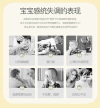 厂家直供感统训练器材木质平衡勺蛋平衡棒儿童婴幼儿早教户外玩具