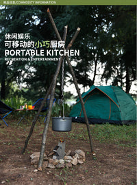 户外露营不锈钢可调节三角吊环户外便携式三角吊架野营吊架吊台