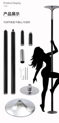 Pole Dancing Pole Black Silicone Non-Slip Rotating Dance Pole for Home and Studio Use