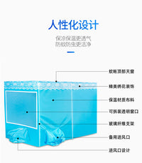 Insulated Air Conditioner Mosquito Net Tent with Double Doors