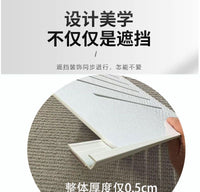 Ultra-Thin Decorative Cover for Electrical Meter Box, Sliding Design, Matte Finish