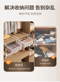 Metal Drawer Storage Rack for Wardrobe Organization