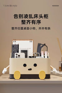 Desktop Storage Organizer Box with Compartments for Remote Controls and Sundries