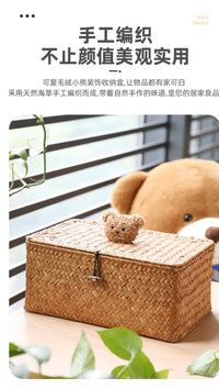 Rattan Woven Storage Box with Lid for Desktop Organization