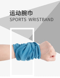 Quick-Dry Cooling Ice Towel, Cold Sensation Sports Towel for Fitness and Running, Extended Magic Towel, Absorbent, Unisex