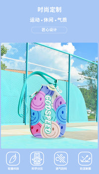 Pickleball Paddle Bag Portable Protective Cover for Outdoor Sports
