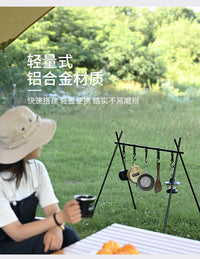 Aluminum Alloy Portable Folding Tripod Storage Rack for Camping