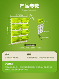 Garden Balcony Planter with Railing Multi-Layer Hanging Rack for Soil and Hydroponic Cultivation
