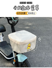 Electric Bike Basket Waterproof Dustproof Cover