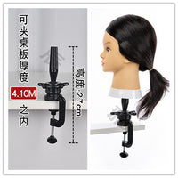 Mannequin Head Desktop Stand for Hair Styling Practice