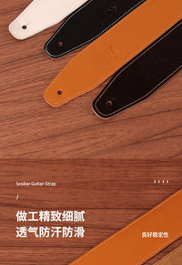 Soldier Leather Guitar Strap for Classical, Acoustic, Electric, Bass Guitar