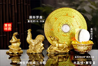 Brass Zodiac Wealth Array Ornament - New Chinese Style