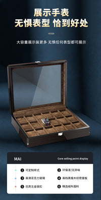 Wholesale 12-Slot Watch Box with High-Gloss Black Wood Grain