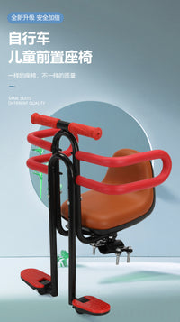Mountain Bike Front Child Seat with Folding Bicycle, Safety Seat for Kids with Pedals and Gears