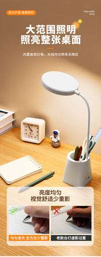 Eye-Caring LED Desk Lamp with Touch Control, Rechargeable, Foldable, 5W