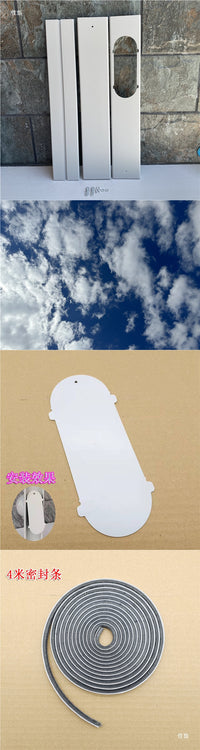 Thickened Telescoping Window Seal Plate for Portable Air Conditioner Exhaust Hose