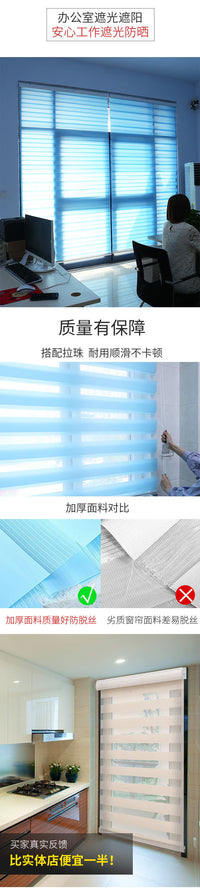 No-Drill Blackout Blind for Bathroom, Kitchen, and Balcony
