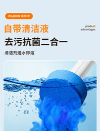 Jiabangshou Disposable Wall-Mounted Toilet Brush with 18 Heads, Modern Minimalist Style