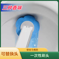 Disposable Toilet Brush Set with Dissolvable Refills