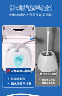 Yunlei Disposable Toilet Brush with Dissolvable Heads, Wall-Mounted