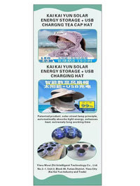 Kaikaiyun Solar-Powered Fan Hat with Large Brim, Adjustable and Foldable