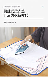Foldable Ironing Board Cover with Heat Insulation, Portable, Pink Set