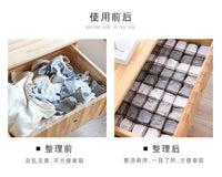 Honeycomb Drawer Divider Storage Organizer, 6-Layer, PP, Snap-On, Blue