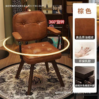 Comfortable Swivel Office Chair with Wood Frame