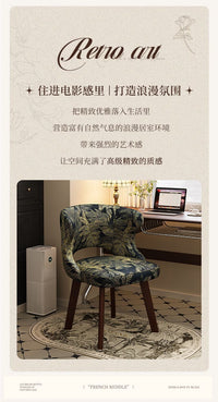Solid Wood Dining Chair Home Comfortable Long-Sitting Computer Chair Study Rotating Backrest Chair Desk Seat Bedroom Makeup Chair
