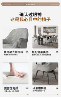 Italian Minimalist 360-Degree Swivel Dining Chair with Armrests