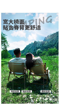 Folding Chair for Outdoor Camping Picnic Table Fishing Lounger Ultra-Light Aluminum Alloy Stool Portable Foldable