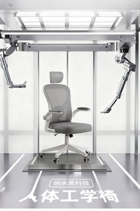 Wholesale Ergonomic Mesh Office Chair with Recline and Adjustable Armrests