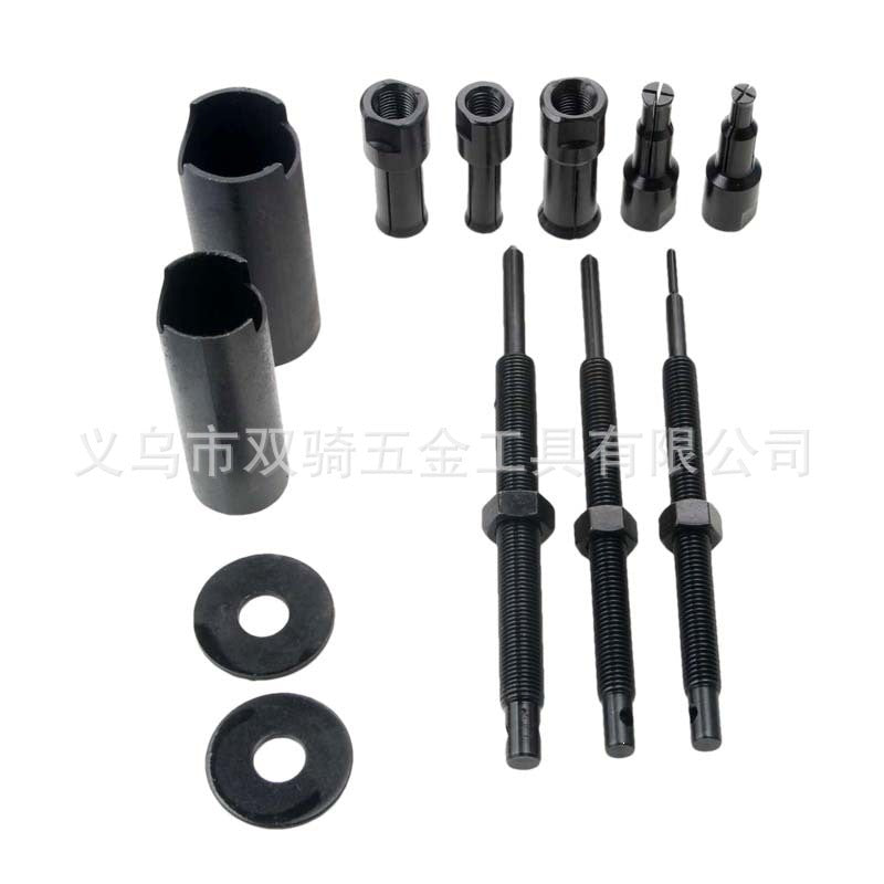 12-Piece Motorcycle Bearing Removal Tool Set with Puller