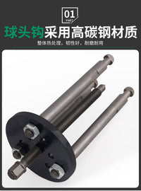 6-in-1 Inner Bearing Puller in Plastic Box for Harvesters