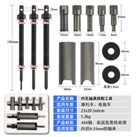 12-Piece Motorcycle Housing Bearing Removal Tool Set with Angled Puller