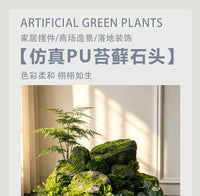 Simulated PU Moss Stone for Landscape and Bonsai Decor
