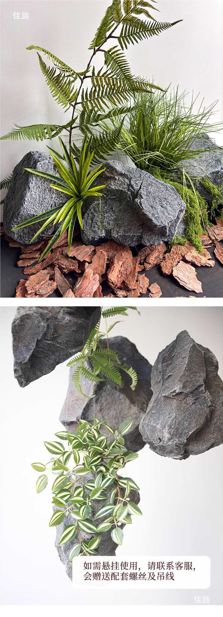 Artificial Moss Stone Decoration for Festivals