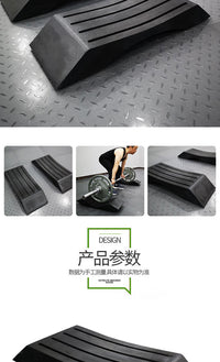 Rubber Deadlift Platform Pad for Barbell Protection