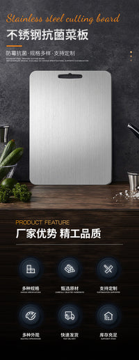 304 Stainless Steel Double-Sided Cutting Board