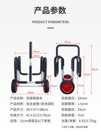 KOETSU Aluminum Double Paddleboard Trailer Portable Surf Paddle Board Detachable Cart Mobile Carrier