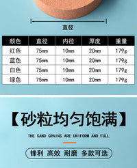 White Corundum Grinding Wheel Set for Electric Drills