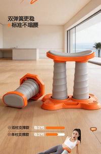 Push-Up Support with Auto Rebound, PP Material, Home Fitness