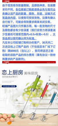 Press-Type Semi-Automatic Rotating Egg Beater Stainless Steel Cream Baking Manual Mixer Kitchen Tool