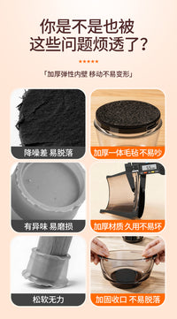 Universal Chair Leg Caps Silicone Non-Slip Furniture Feet Protectors